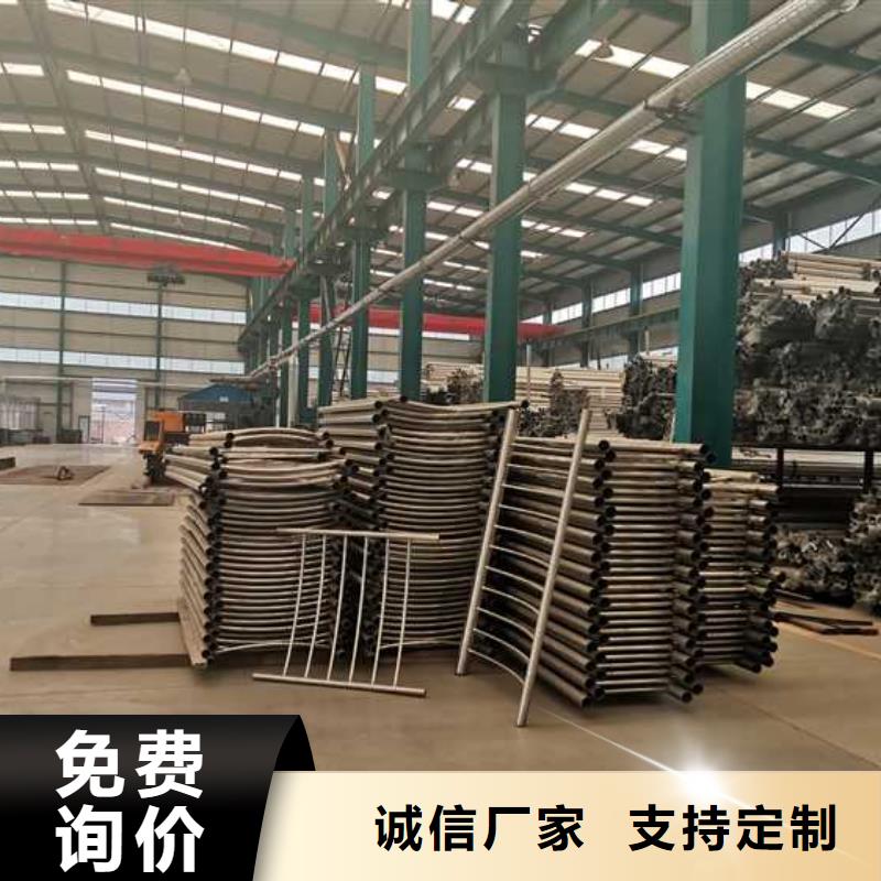  灯光护栏服务始终如一