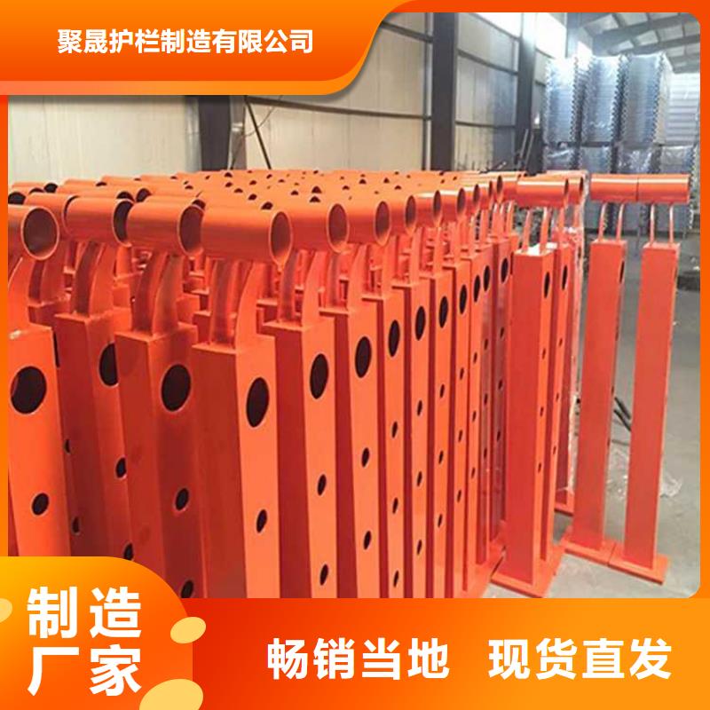 ：桥梁两侧防撞护栏生产厂家