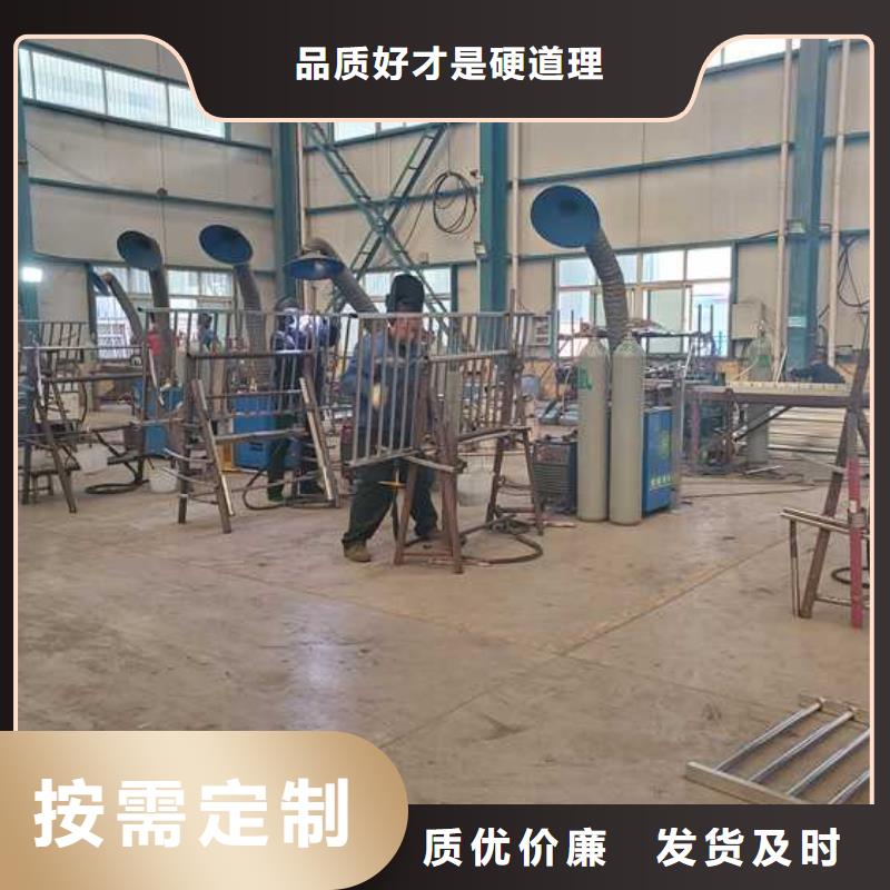灯光护栏河道护栏实体厂家