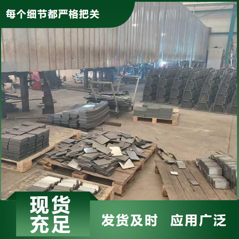灯光护栏【桥梁景观栏杆】用心服务