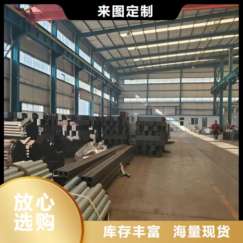 灯光护栏【人行道栏杆】货源直销