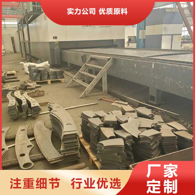2025出厂价#Q235B防撞护栏公司#可配送