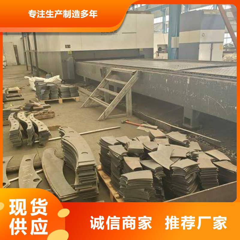 河道防撞护栏企业-实力雄厚
