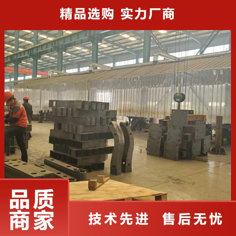 供应批发道路护栏-大型厂家