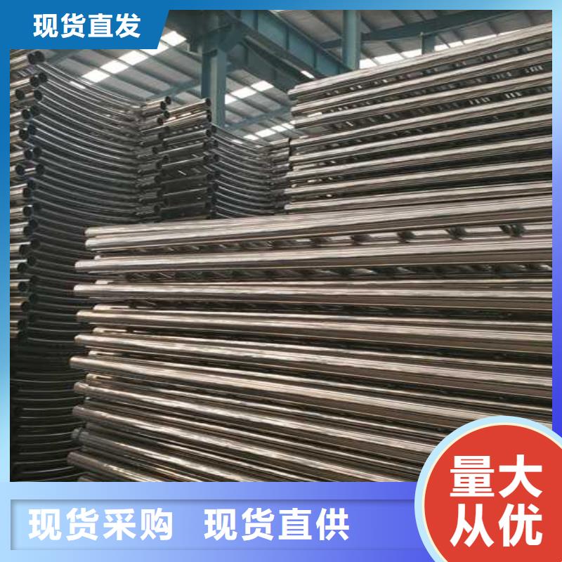 规格全的桥梁隔离护栏生产厂家