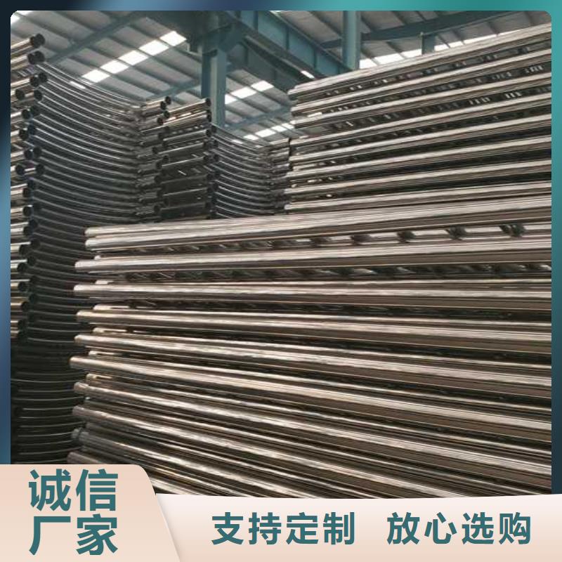 灯光护栏,不锈钢碳素钢复合管质量优选