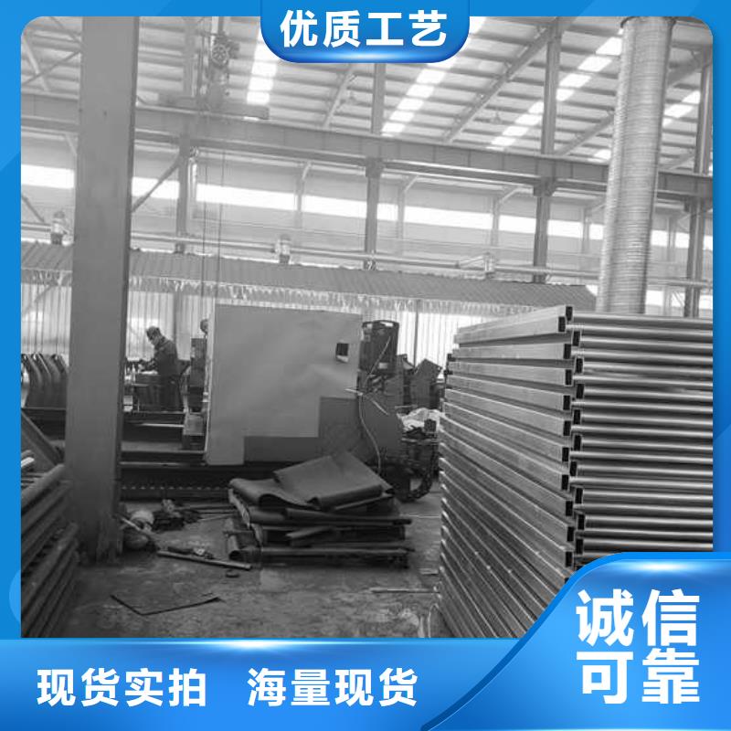 灯光护栏不锈钢景观护栏放心购