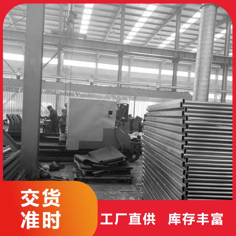 规格全的桥梁隔离护栏生产厂家