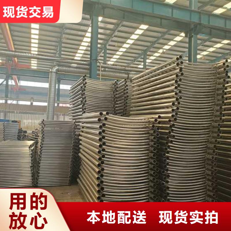 规格全的桥梁隔离护栏生产厂家