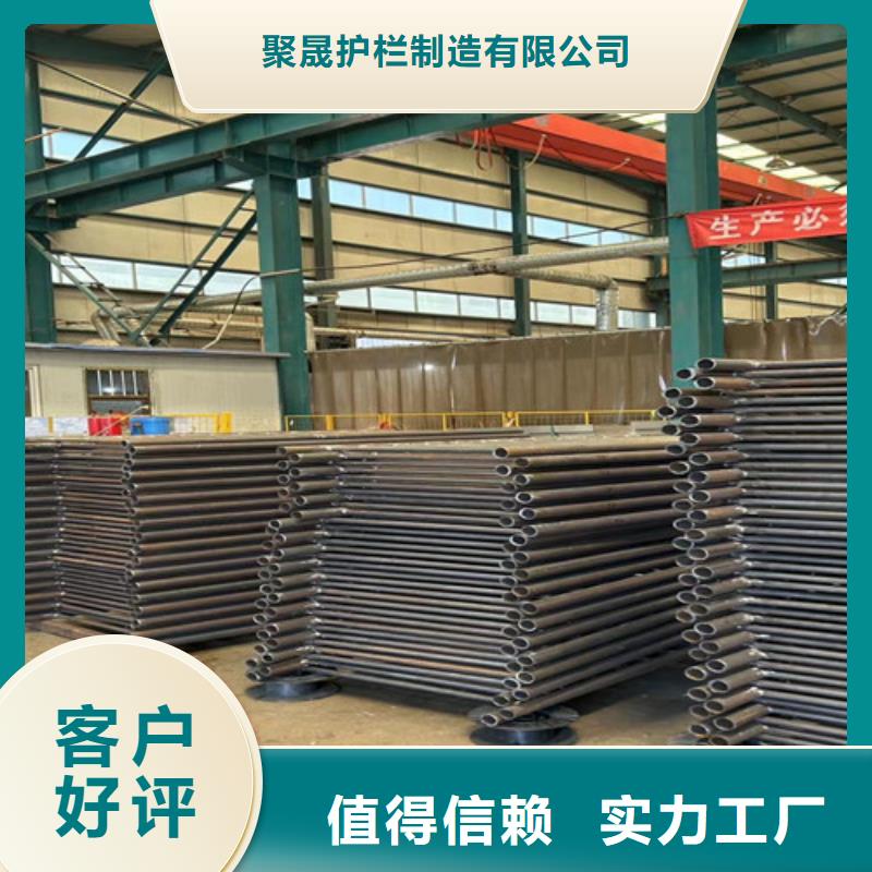 护栏2景观护栏保质保量
