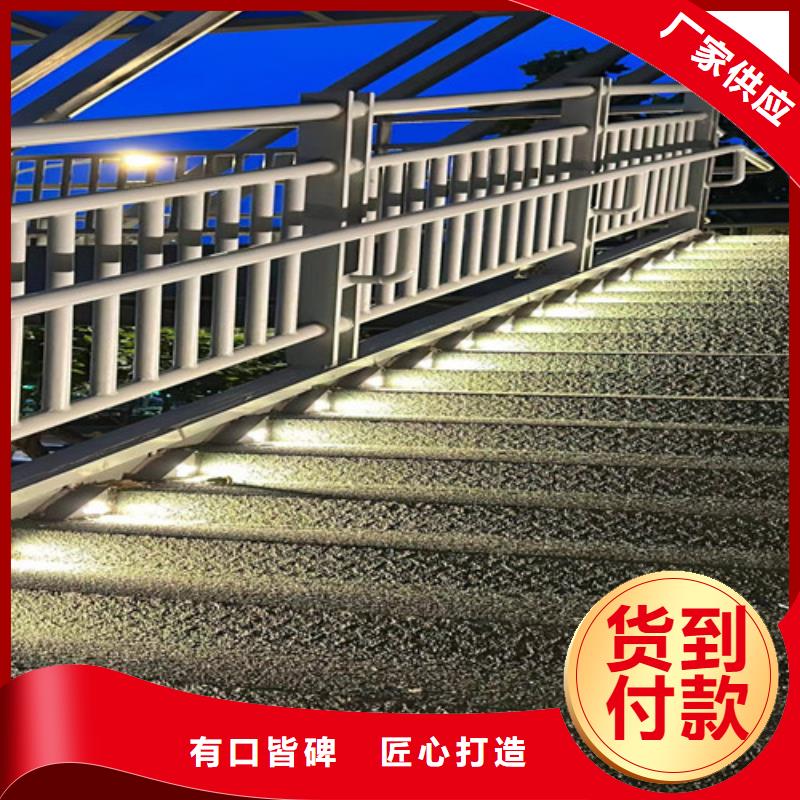 景观护栏不锈钢复合管合作共赢