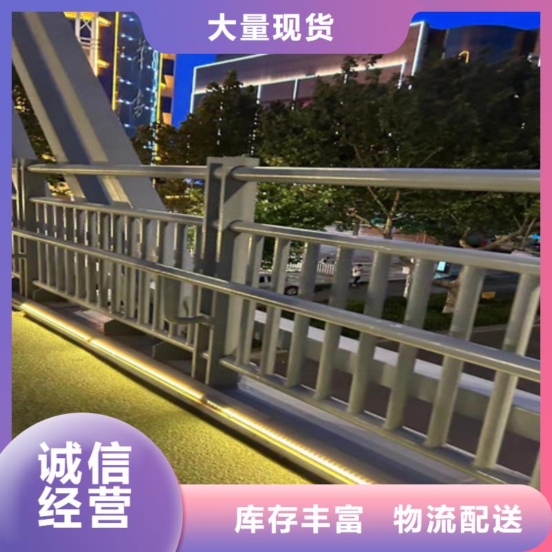 景观护栏,镀锌管景观护栏厂家规格全