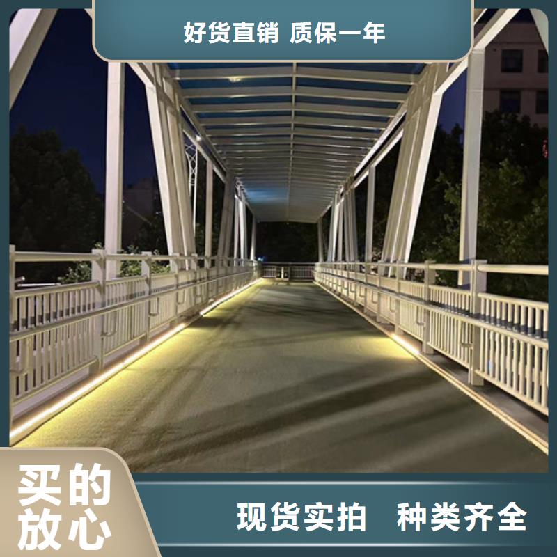 景观护栏不锈钢碳素钢复合管批发商