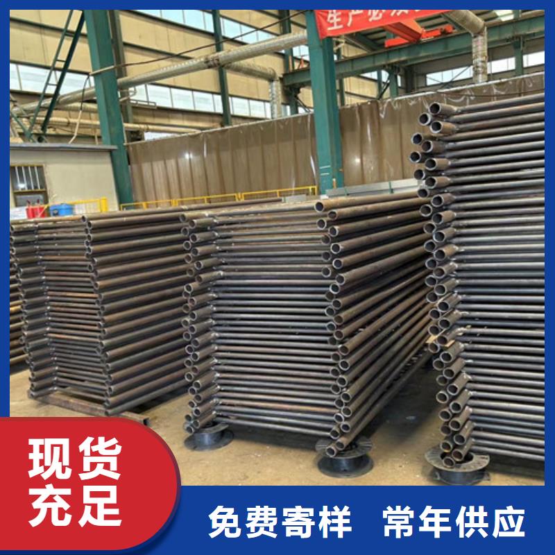 【景观护栏桥梁护栏源头把关放心选购】
