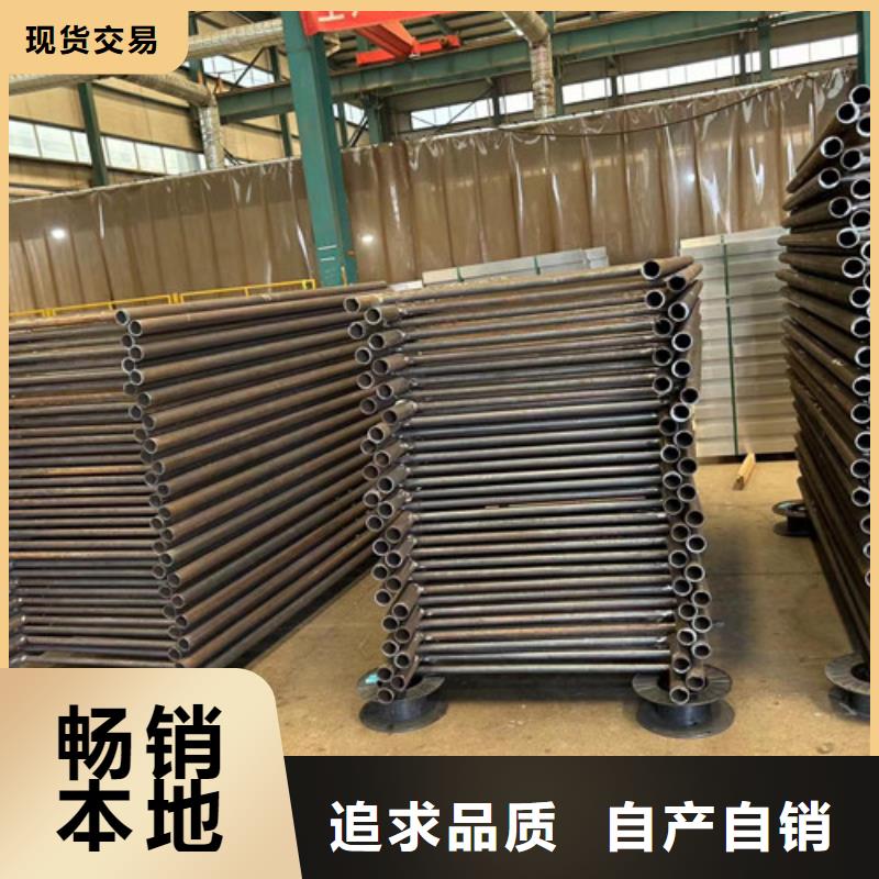 景观护栏钢丝绳护栏支持定制批发