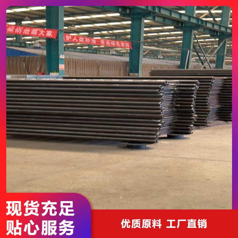 景观护栏 不锈钢护栏厂一件也发货