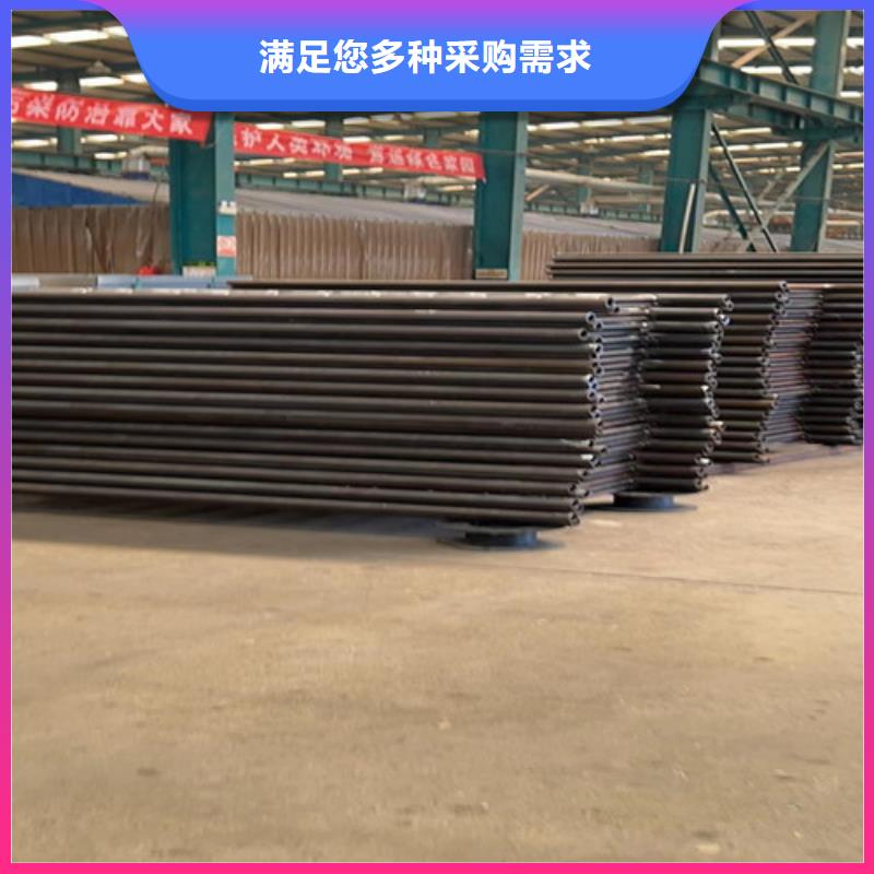 景观防撞栏杆工厂直供