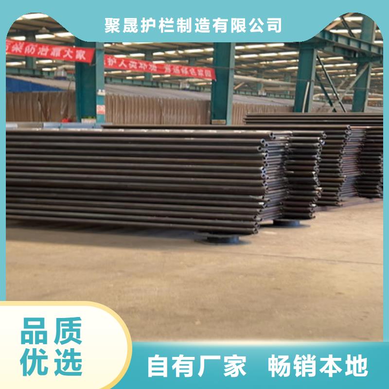 景观护栏规格齐全