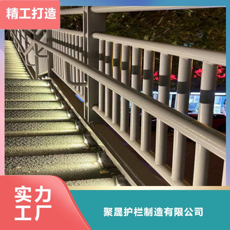 景观护栏【波形护栏】精工制作