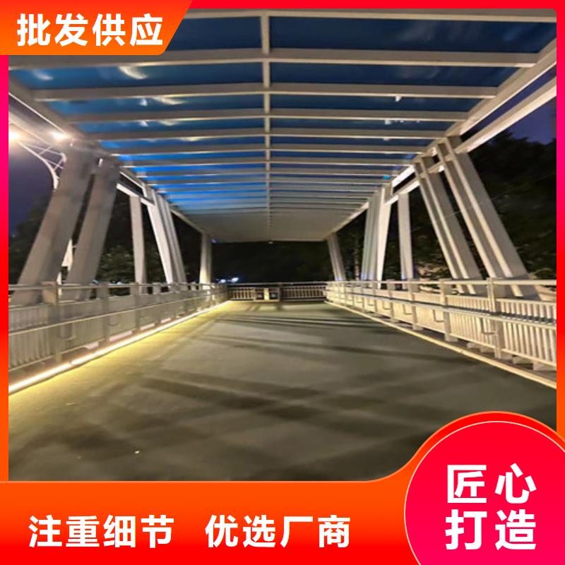 景观护栏【【河道护栏】】好产品放心购
