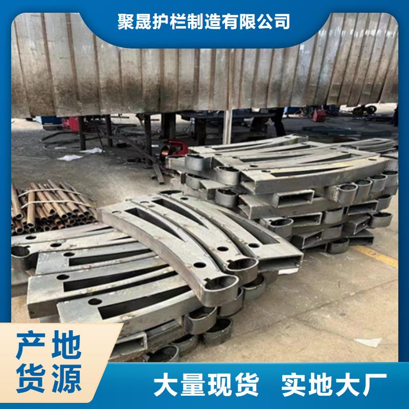 【景观护栏防撞护栏快捷的物流配送】