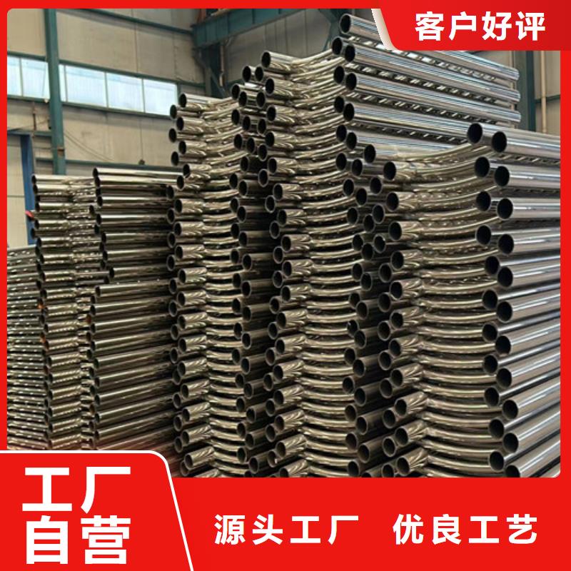景观护栏,【中央分隔栏】全新升级品质保障