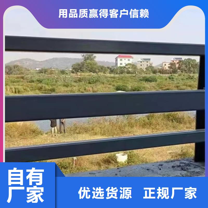 景观护栏【镀锌管景观护栏】满足多种行业需求