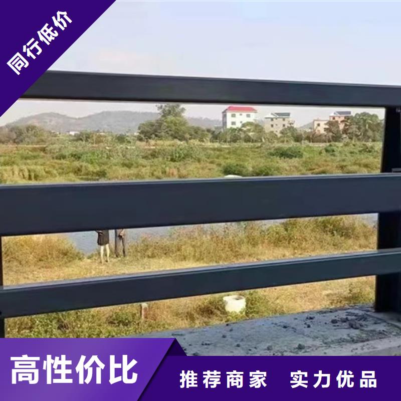 【景观护栏防撞护栏现货充裕】