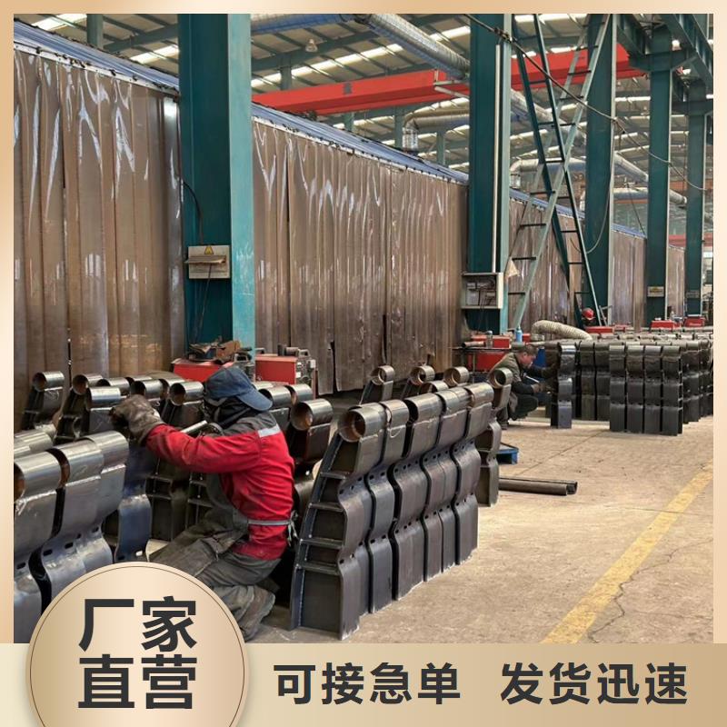 景观护栏产地货源