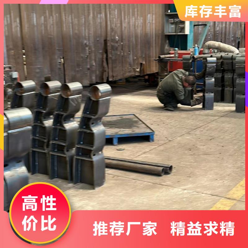 景观护栏不锈钢复合管护栏N年大品牌