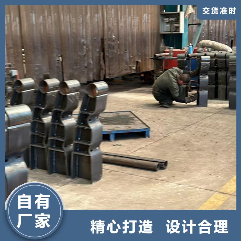 【护栏2桥梁钢护栏用好材做好产品】
