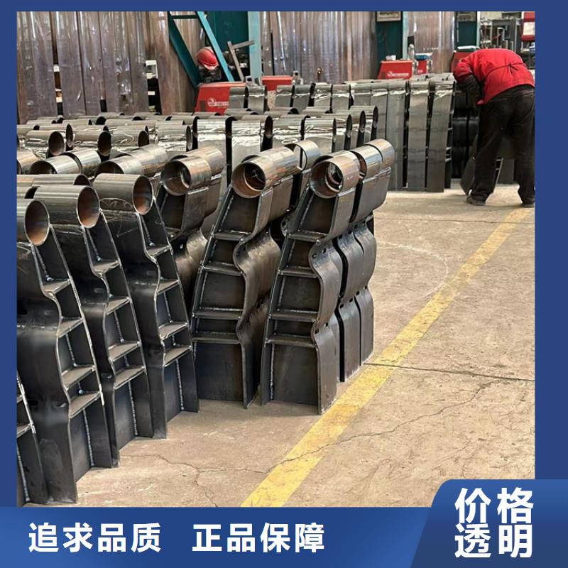 口碑好的防撞钢护栏销售厂家