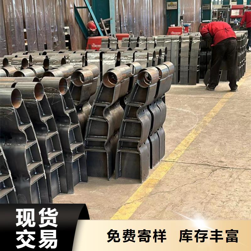景观护栏【不锈钢碳素钢复合管】定制定做