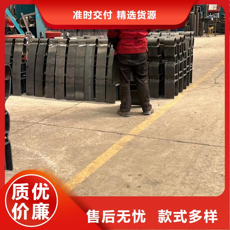 景观护栏人车分流栏用心服务