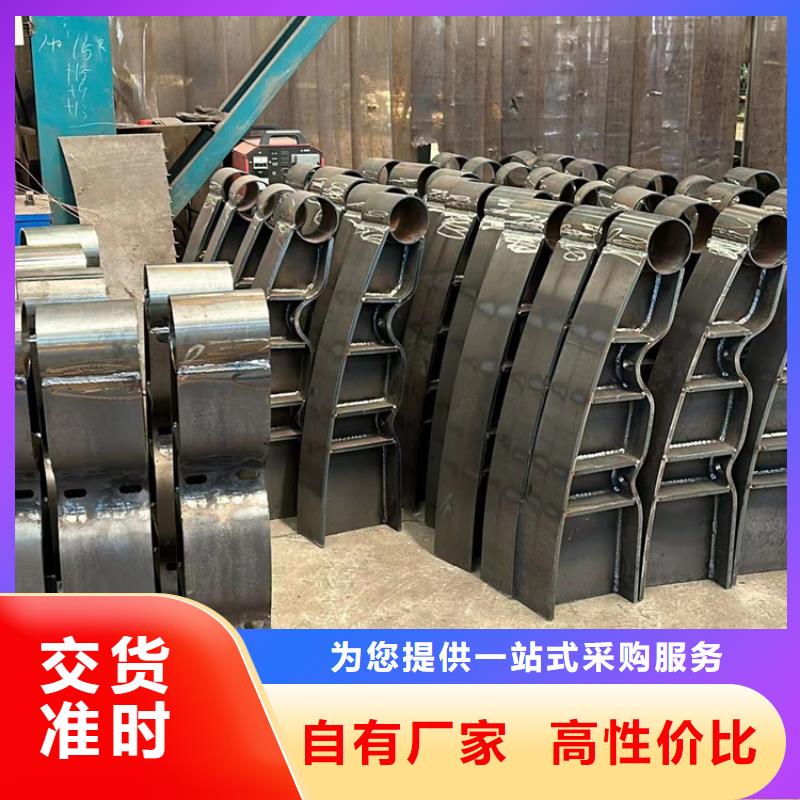 景观护栏LED防护栏杆质优价廉