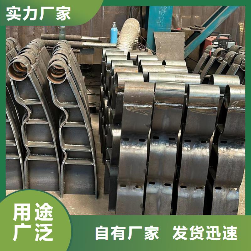 【景观护栏】_河堤防撞护栏质量上乘