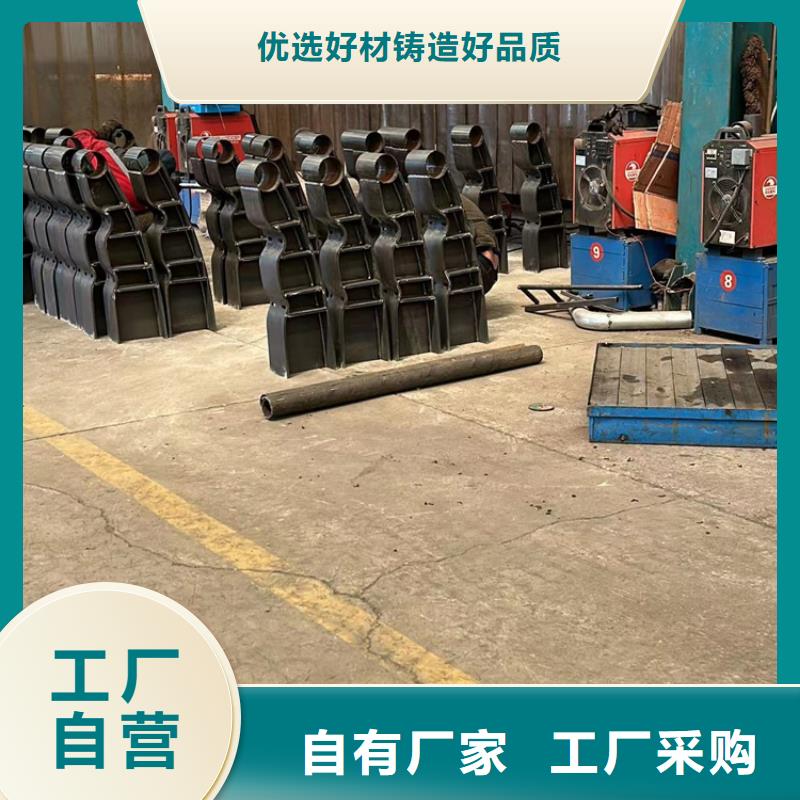 护栏2【不锈钢桥梁护栏厂】诚信经营现货现发