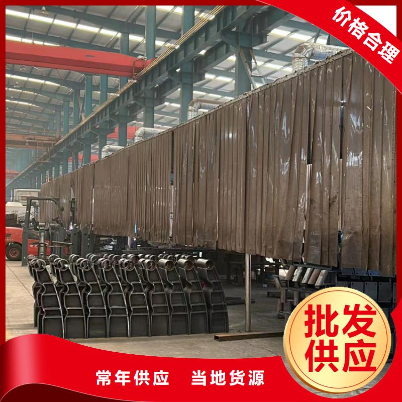 景观护栏-不锈钢护栏厂工厂现货供应