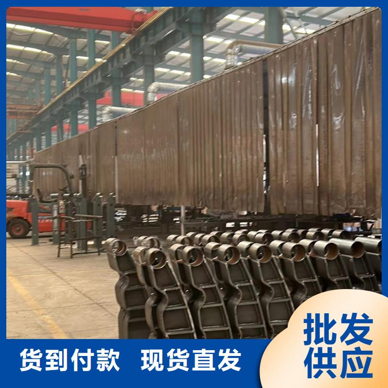 景观护栏【不锈钢桥梁护栏厂】品种全