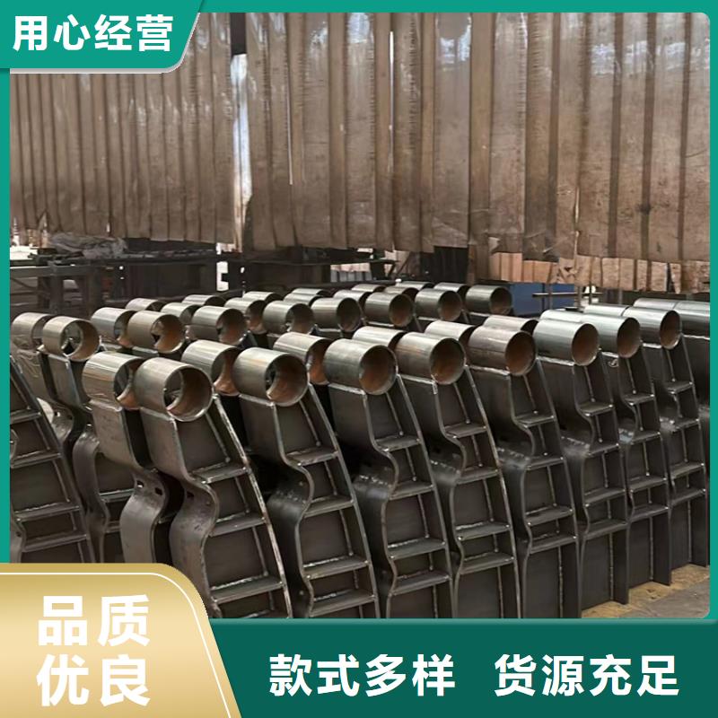 护栏2【不锈钢桥梁护栏厂】诚信经营现货现发