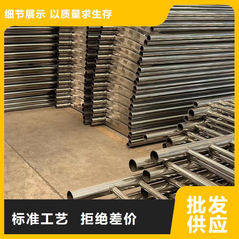 景观护栏不锈钢复合管护栏热销产品