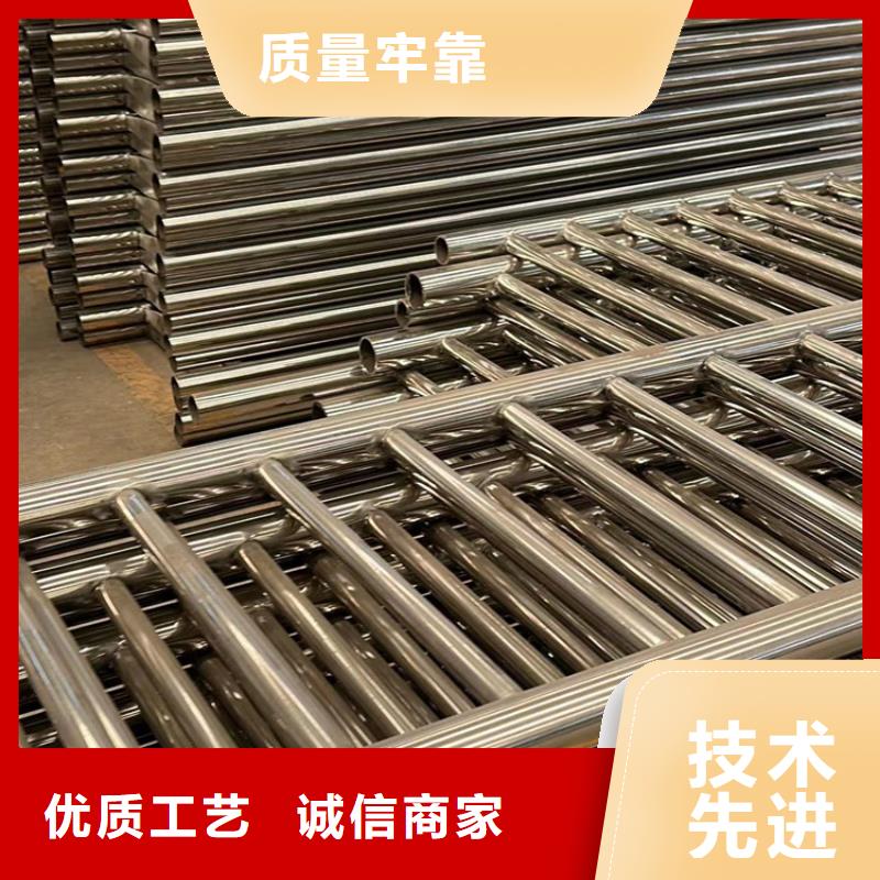 景观护栏桥梁防撞护栏质检合格出厂