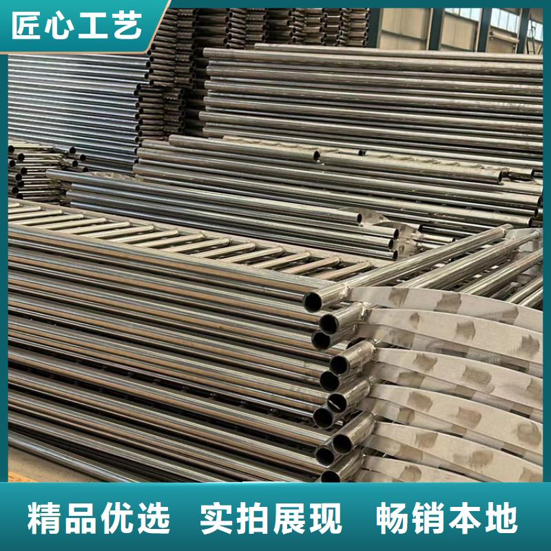 景观护栏不锈钢护栏厂优质原料