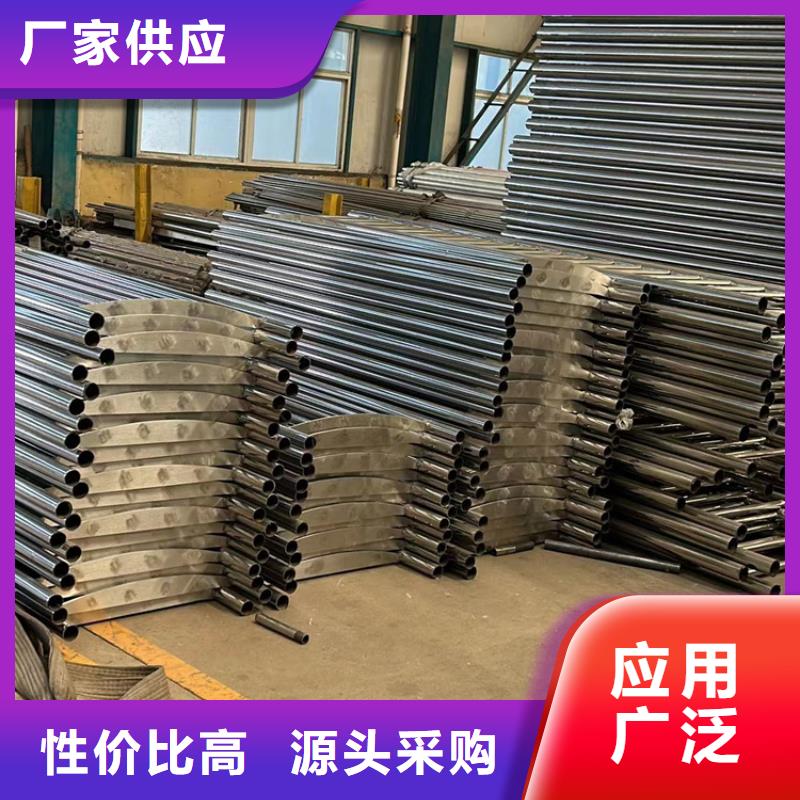 景观护栏 不锈钢护栏厂一件也发货