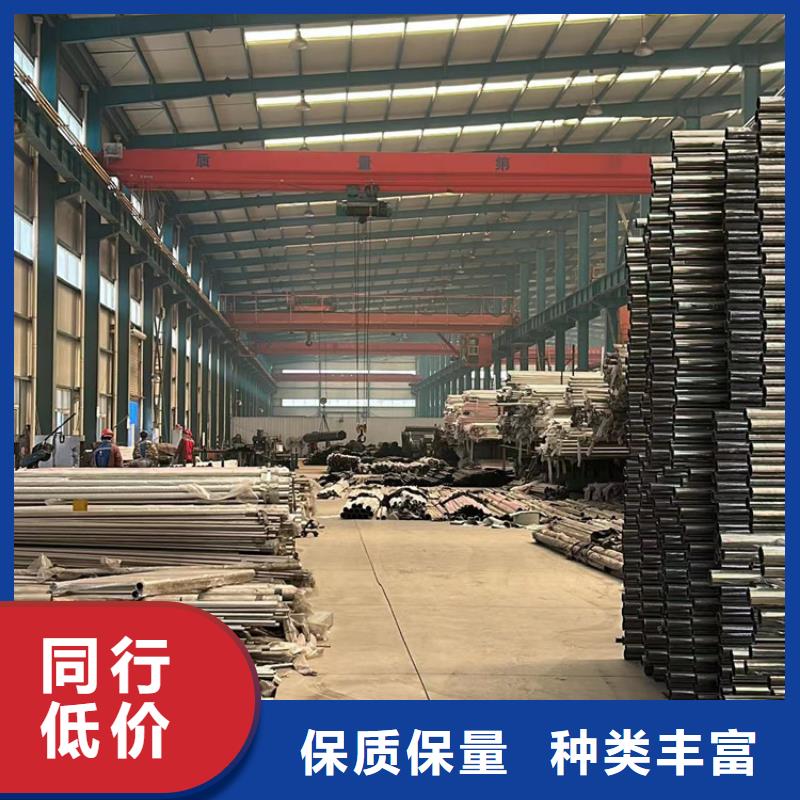 景观护栏【波形护栏】精工制作