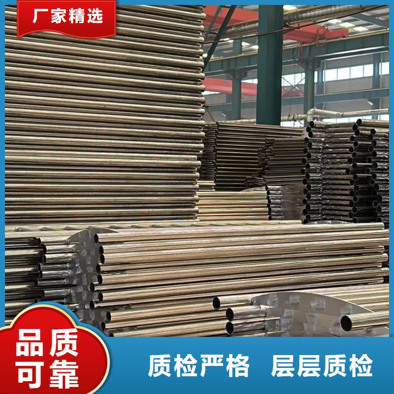 景观护栏规格齐全