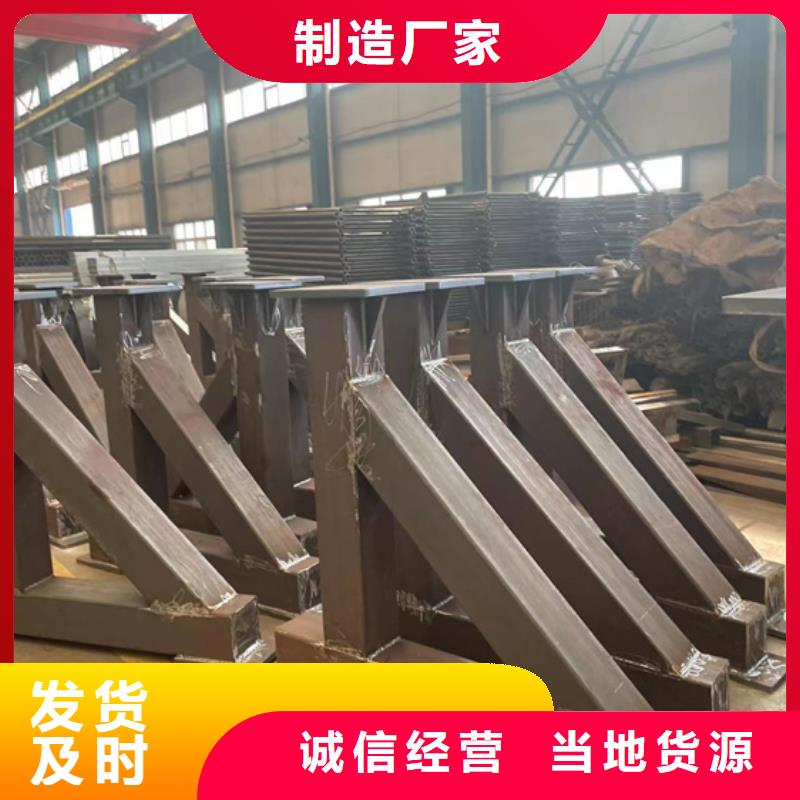 桥梁钢护栏价格