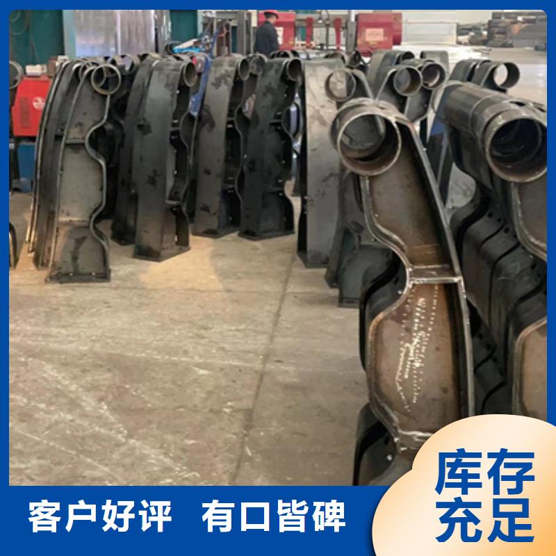 景观护栏用心做产品