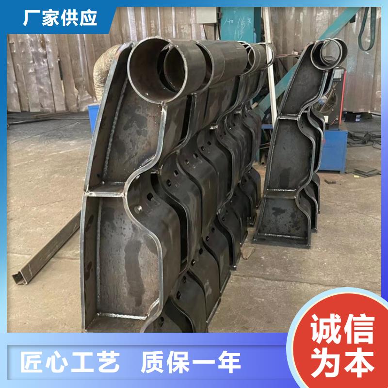 景观护栏【热镀锌立柱】厂家实力雄厚