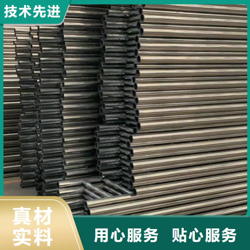 景观护栏【人行道栏杆】供货及时